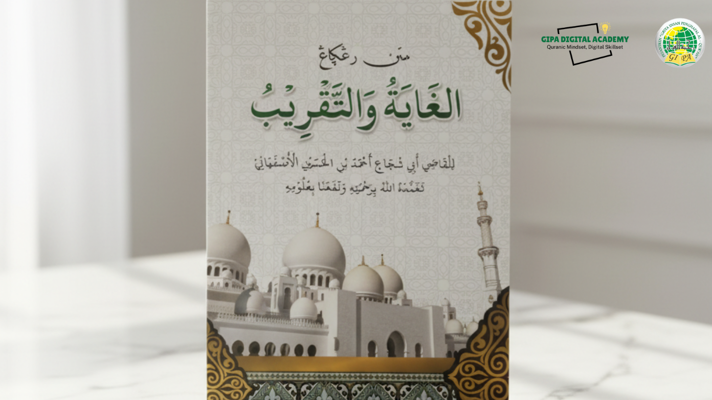 Matan Goyah Wa Taqrib